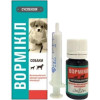 ЗооХелс Суспензія для собак  Вормікіл від гельмінтів 10 мл (UZV50352) (4820032503524) - зображення 1