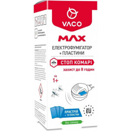 VACO Електрофумігатор  Max із пластинами, 10 шт. (DV00205UA)