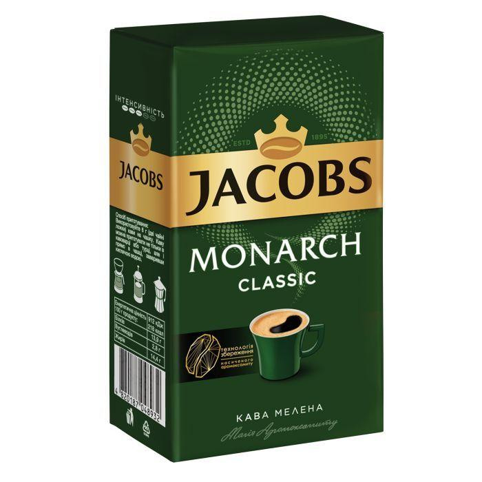 Jacobs Monarch Classic молотый 230 г (4820187048932) - зображення 1