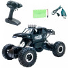 Sulong Toys Off-road crawler Where the trail ends (SL-121RHMBl) - зображення 3