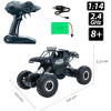 Sulong Toys Off-road crawler Where the trail ends (SL-121RHMBl) - зображення 7