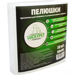 Lucky Pet Пелюшки вологопоглинаючі для собак , гігієнічні, одноразові, 60x90 см, 10 шт. (601565)