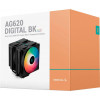 Deepcool AG620 Digital BK ARGB (R-AG620-BKADMN-G-2) - зображення 10