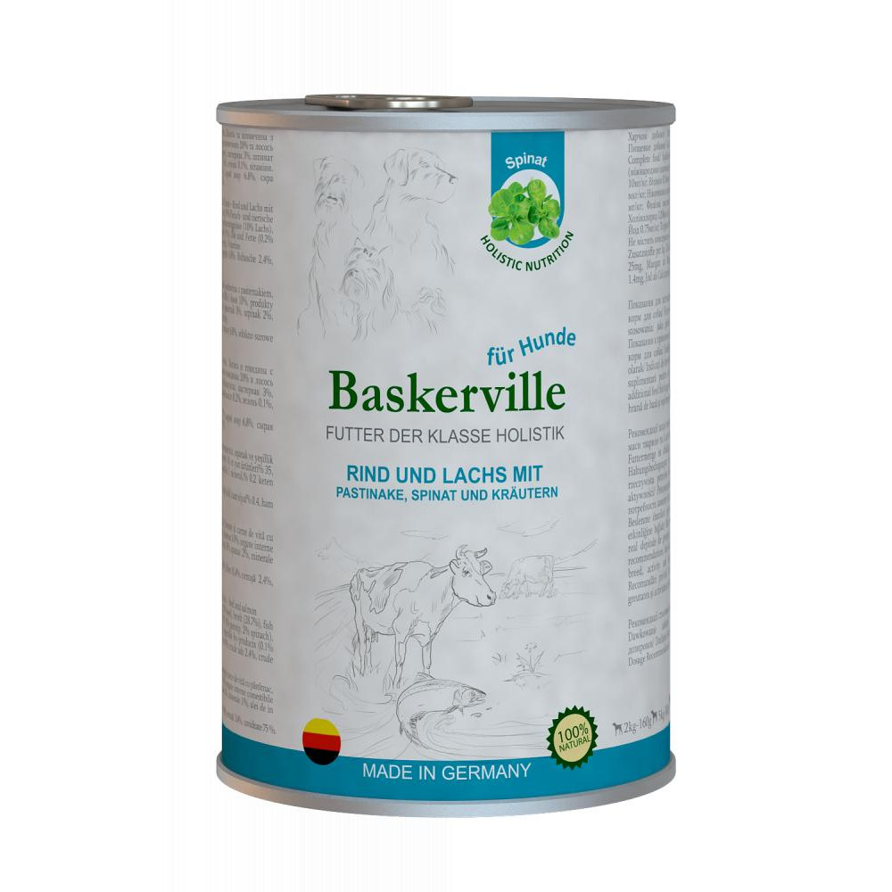 Baskerville Лосось и говядина с пастернаком, шпинатом и зеленью - зображення 1