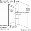 Siemens KI86NAD306 - зображення 3