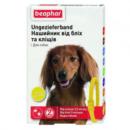 Beaphar Fleaamp;Tick Collar for Dogs - Ошейник от блох и клещей для собак (цветной) 65 см (13254)