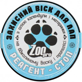 ZOOpro Захисний віск РЕАГЕНТ-СТОП з прополісом, олією календули та материнки для лап (4398964545511)