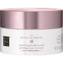   Rituals Скраб для тіла з сіллю The Ritual Of Sakura  300 мл