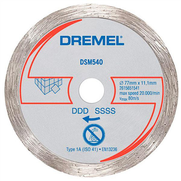 Dremel DSM540 77х11 мм (2615S540JB) - зображення 1