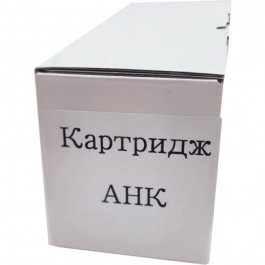   AHK Картридж HP LJ P1102/1102w CE285A (3204085)