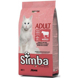 Simba Cat Adult Beef 20 кг (8009470016094)