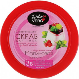   Dolce Vero Скраб для тела  Малиновая панна-кота 250 г (4820091144232)