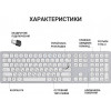 OfficePro SK1550 White - зображення 6