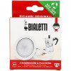 Bialetti Запчасти для гейзерной кофеварки  (3,4 чашки) (018491) - зображення 4