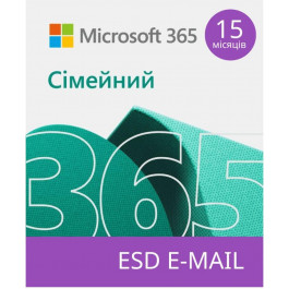 Microsoft 365 Family 5 User 15Mo Subscription All Languages (електронний ключ) (6GQ-01404)