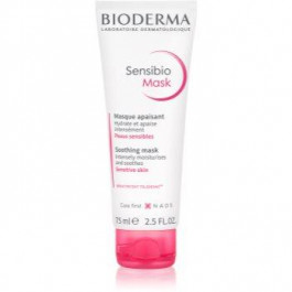   Bioderma Sensibio Mask заспокоююча маска для чутливої шкіри 75 мл