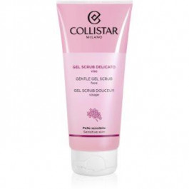   Collistar Idro-Attiva Melting Exfoliatiing Face Gel цукровий пілінг для обличчя 100 мл