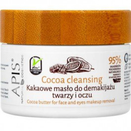 APIS Professional Cocoa Cleansing емульсія для зняття макіяжу з маслом какао 40 гр