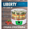 Liberty FD-3305W - зображення 2