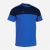 Joma Спортивна футболка чоловіча  CREW V 103296.703 S Темно-синя/Синя (8445757350077) - зображення 1