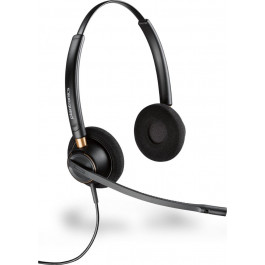 Plantronics Encorepro HW520 (PL-HW520)