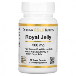   California Gold Nutrition Royal Jelly 500 mg 30 рослинних капсул