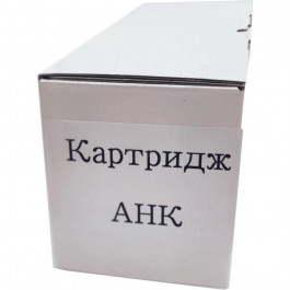 AHK Картридж Xerox Ph7500 Magenta 106R01441 (3204135)