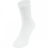 Jako Набор носков  Sportsocken Lang 3er Pack 3944-00 43-46 3 пары Белый (4059562318746) - зображення 1