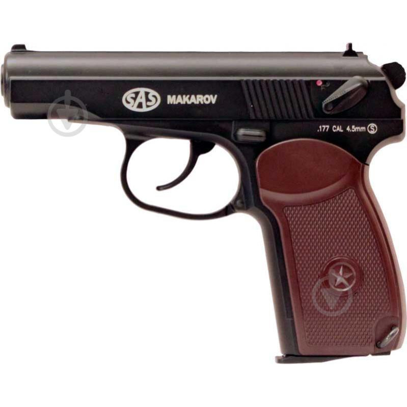 SAS (Sport Air Shooting) Makarov Pellet (AAKCPD441AZB) - зображення 1