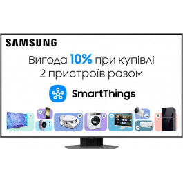 Samsung QE65Q80C