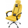 GIOSEDIO GPX013 Yellow - зображення 1