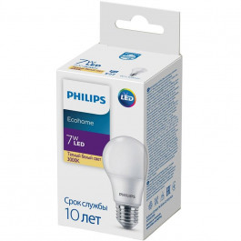   Philips Ecohome LED Bulb 7W 500Lm E27 830 RCA (929002298617)