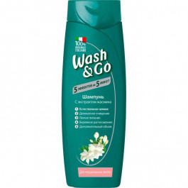 Wash&Go Шампунь  з екстрактом жасмину для нормального волосся 200 мл (8008970042091)