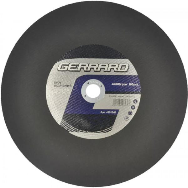 Gerrard 400х3,5х32 (4181850) - зображення 1