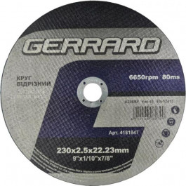   Gerrard 230х2,5х22,23 (4181847)