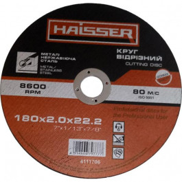   Haisser 180х2.0х22.2 мм (4111706)