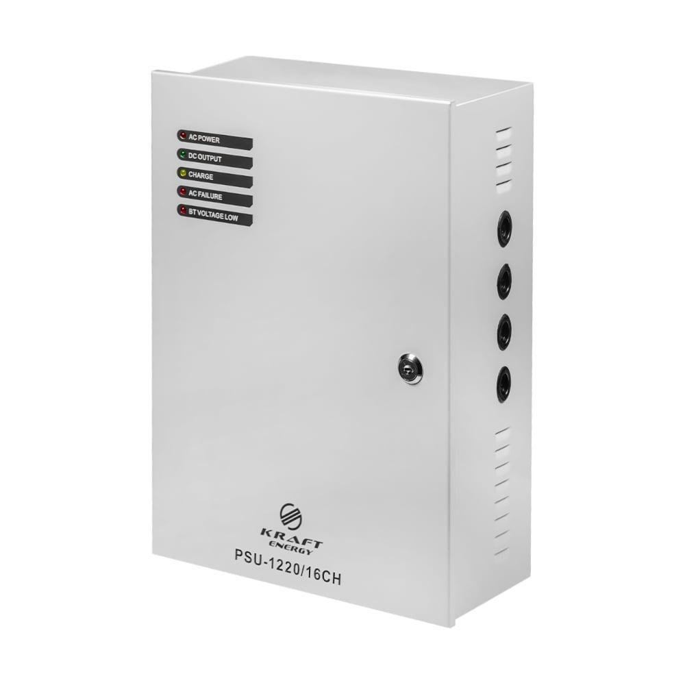 Kraft Energy PSU-1220/16CH - зображення 1