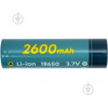 PowerPlant 18650 3.7V 1C 2600mah (AA620227) - зображення 1