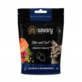 Savory Skin & Coat Crunchy Snack Salmon & Raspberries 50 г (31386)