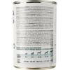 Monge Monoprotein Turkey 400 г (70014229) - зображення 3