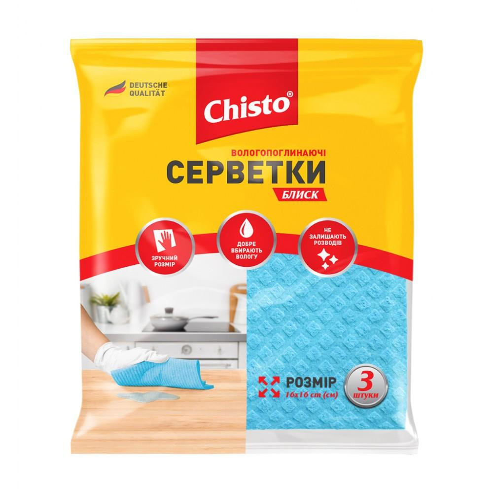 Chisto Салфетки влаговпитывающие Блеск, 3 шт. (4820164151129) - зображення 1