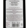 VignaMadre Вино  Finamore Pinot Noir Trevenezie IGT червоне сухе 0.75 л 12% (8058150740460) - зображення 2