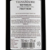 VignaMadre Вино  Finamore Pinot Noir Trevenezie IGT червоне сухе 0.75 л 12% (8058150740460) - зображення 4