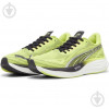 PUMA Кросівки спортивні velocity nitro 3 (380080-01) 8 Зелений, Чорний, Срібний - зображення 1