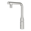 GROHE Accent Smart Control 31894DC0 - зображення 6