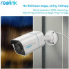 Reolink RLC-810A - зображення 7