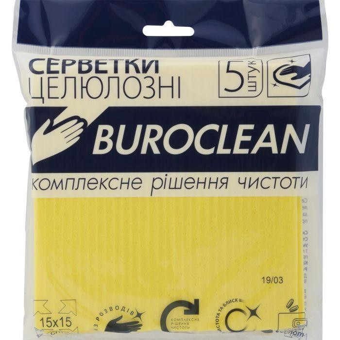 Buroclean Серветки для прибирання  целюлозні вологопоглинаючі 15х15 см 5 шт. (4823078962935) - зображення 1