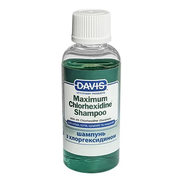 Davis Veterinary Maximum Chlorhexidine Shampoo для собак и кошек с заболеваниями кожи и шерсти 50 мл (CH4SR50) - зображення 1