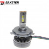 Baxster PW H4 6000K - зображення 10