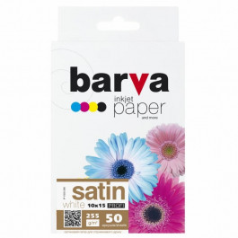   Barva 10x15, 255 g/m2, PROFI, 50арк, satin (V255-266)